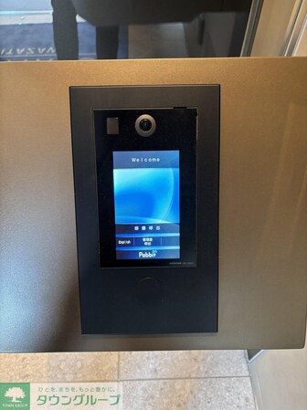 パークアクシス下北沢の物件内観写真